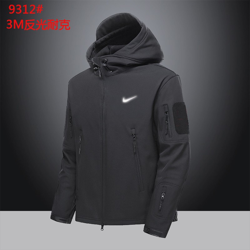 softshell nike