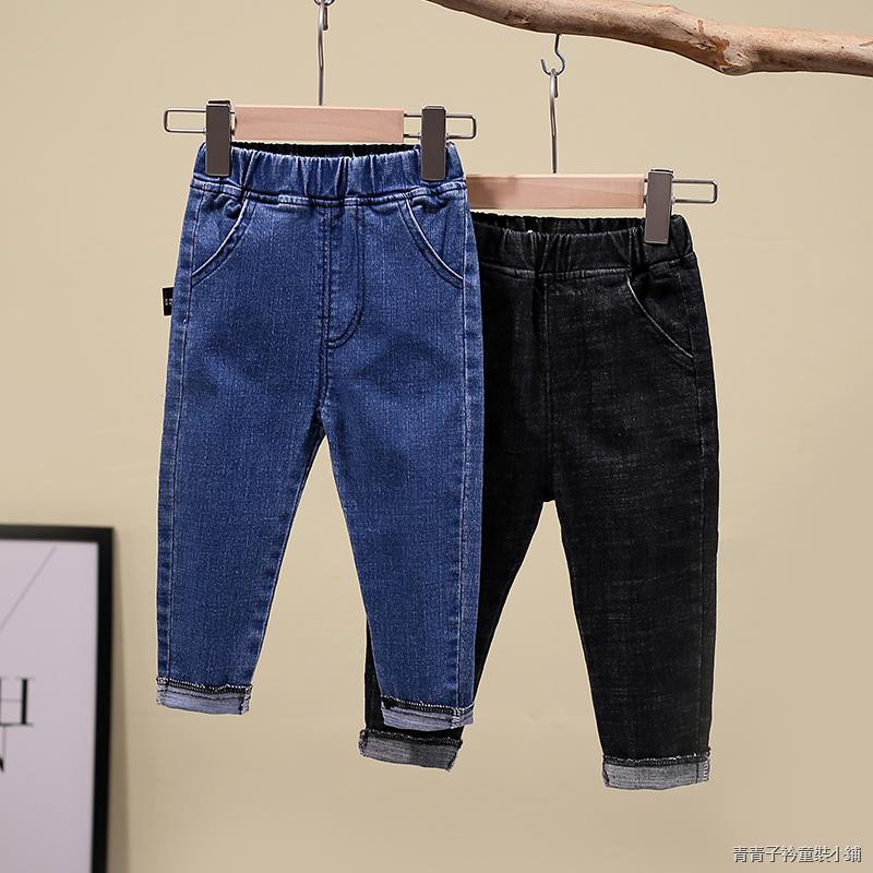 slim jeans for girls