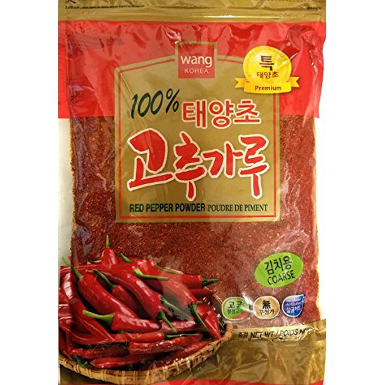 Where to buy korean hot pepper flakes in the philippines