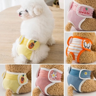 Physiological Dog Diapers,Cartoon Print Washable Shorts Dog Panties