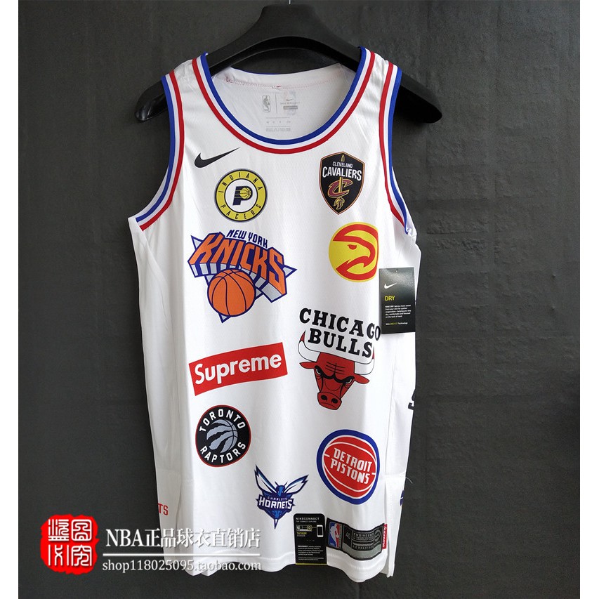 nike nba supreme