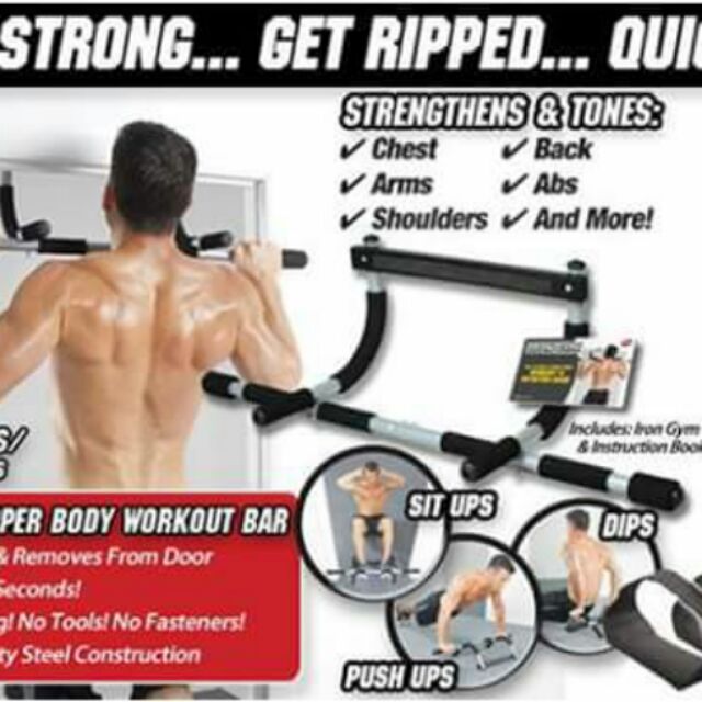 total gym pull up bar
