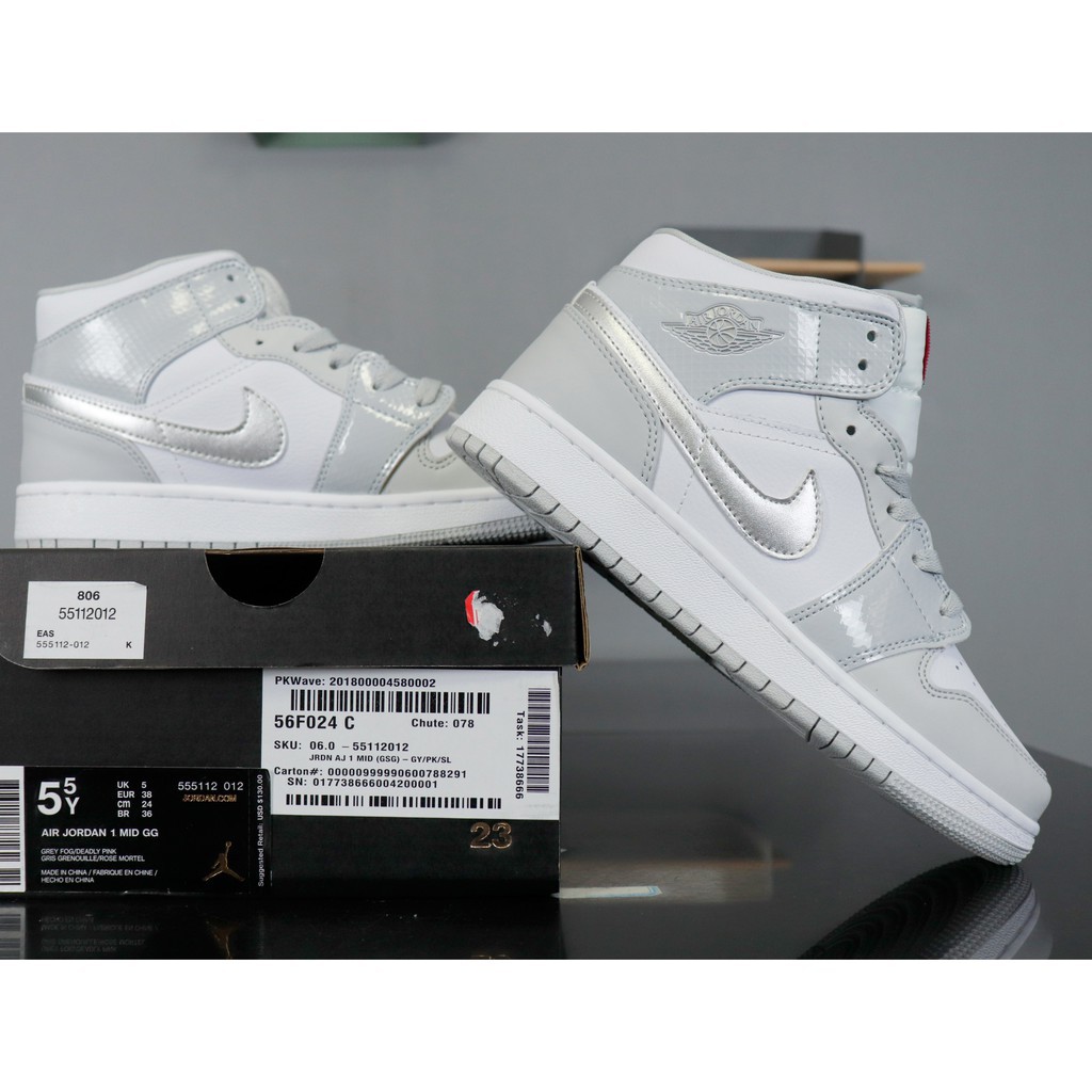 gray nike jordans