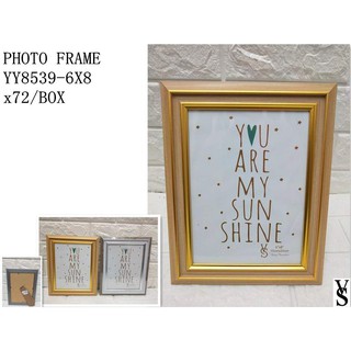 6x8 photo frame