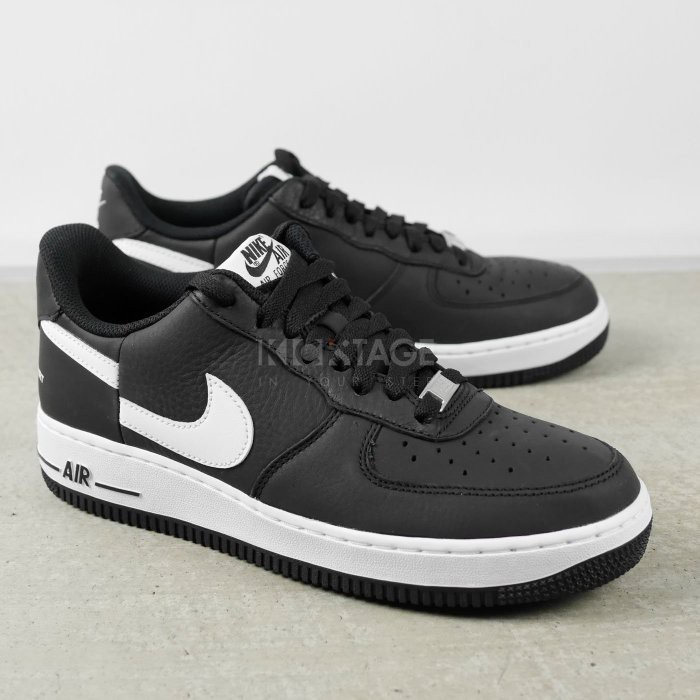 nike air supreme comme des garcons