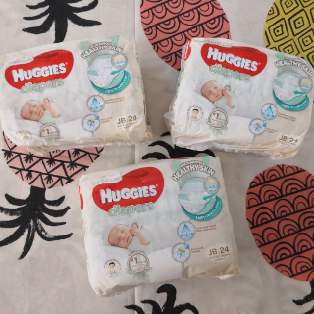 huggies just born diapers