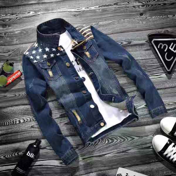 denim jacket mrp