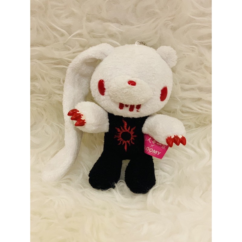 Gloomy Bear Bunny Rare Charm Plush Shopee Philippines