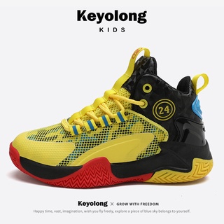 [JDL]basketball shoes for kids/running shoes for boy girl/school shoes/high cut shoes/mesh breathabl #9