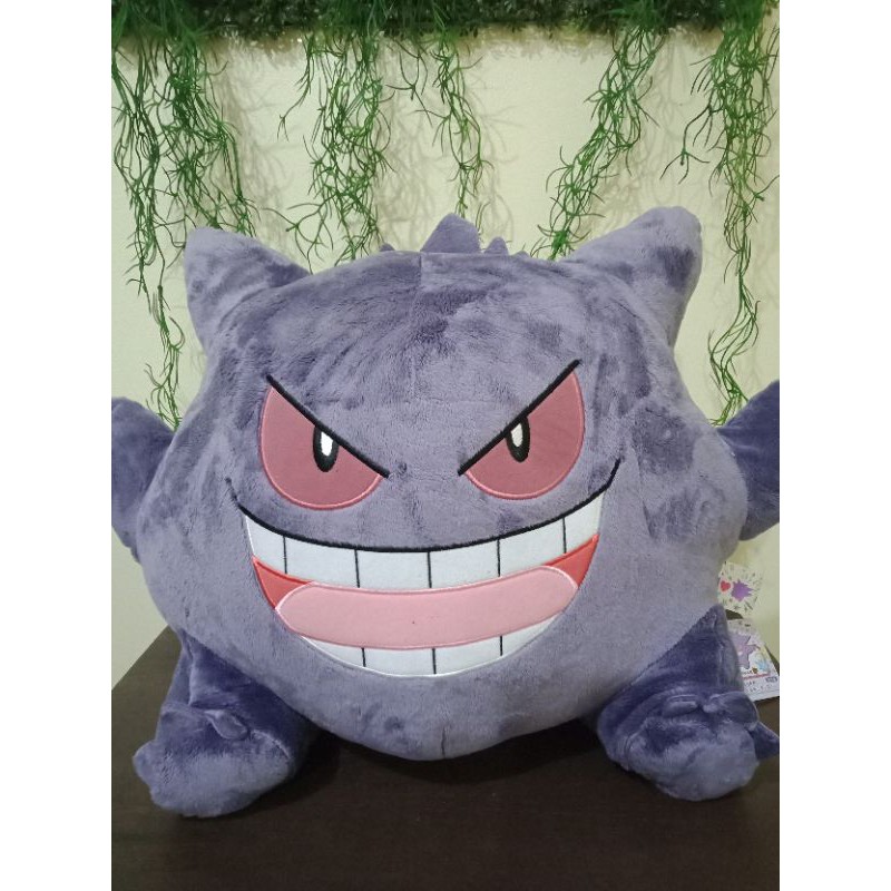 life size gengar plush