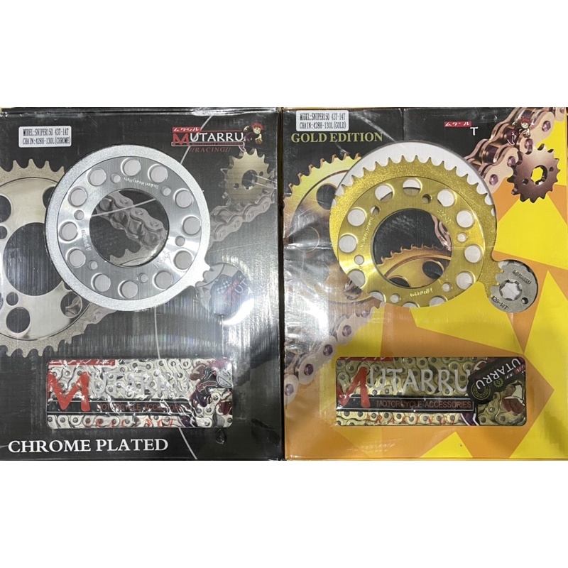 CHAIN AND SPROCKET SET SNIPER150 gold chrome 428h 14 43 42 heavy duty ...