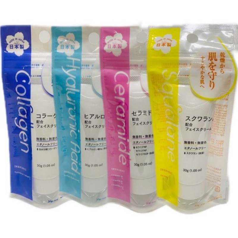 DAISO FACE CREAM JAPAN Shopee Philippines
