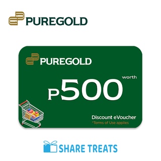 PUREGOLD Php500 Worth (SMS eVoucher)