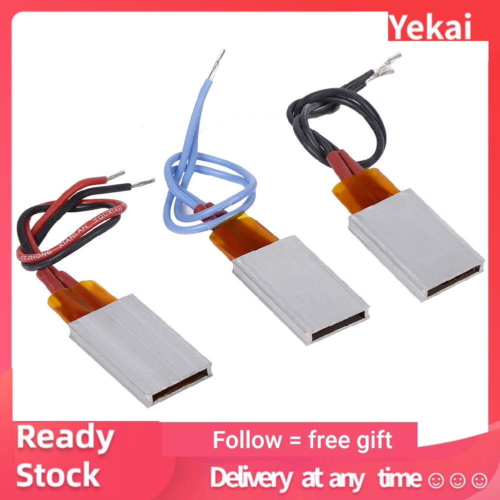 [Ready Stock] 12V AC/DC Durable Aluminum Housing PTC Heating Element