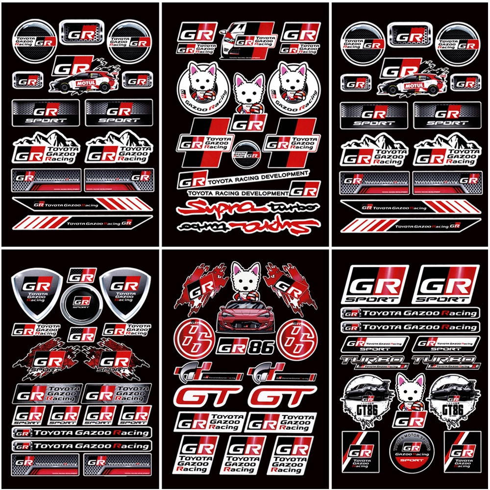 Reflective GR Sport Car Sticker Motor Racing Development Logo Decal For ...