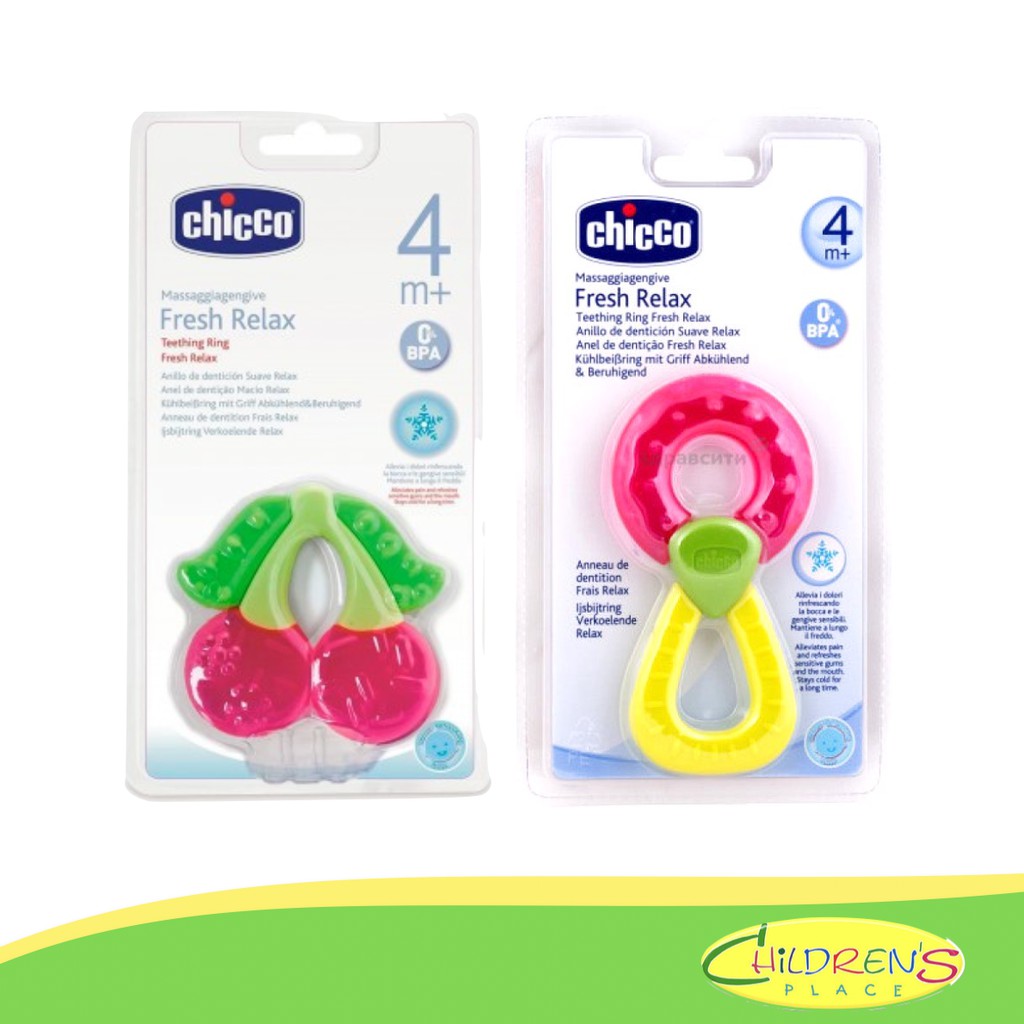 chicco teether