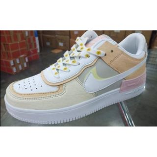 air force 1 type sp20
