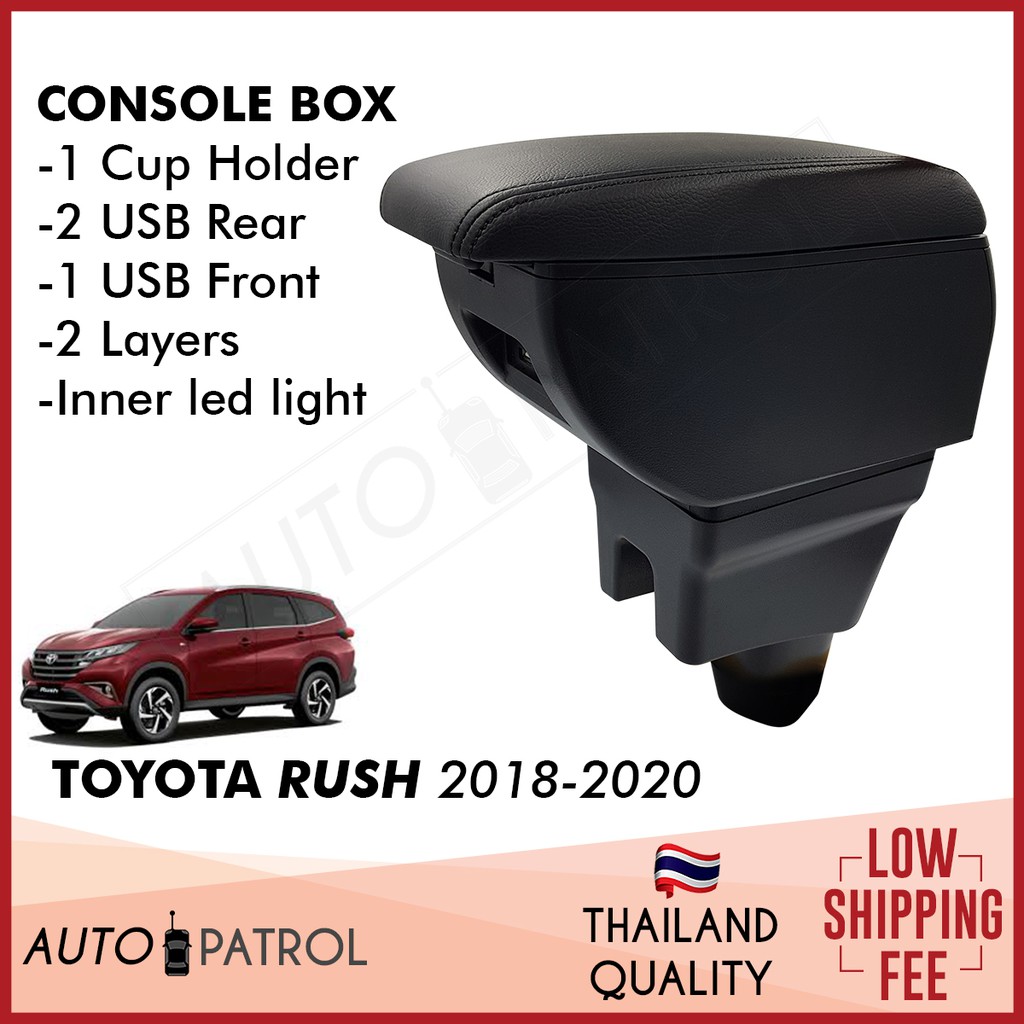 Armrest Toyota Rush 2018: Kenyamanan dan Fungsionalitas yang Terkadang Terlupakan