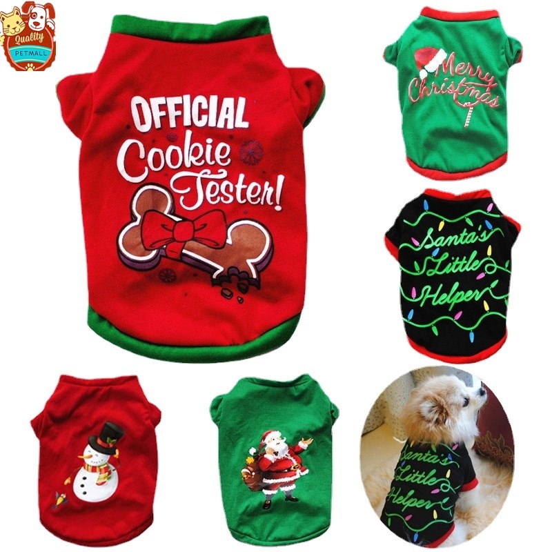 Petmall Christmas Dog Clothes Cotton Pet Clothing For Small Medium Dogs #1