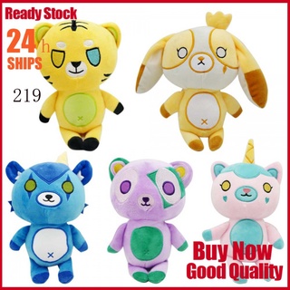 25CM Kawaii Funneh Plush Toy Teddy Bear Plush Doll Cartoon Stuffed Animal Soft Plushies Gifts For Kids Home Decoration