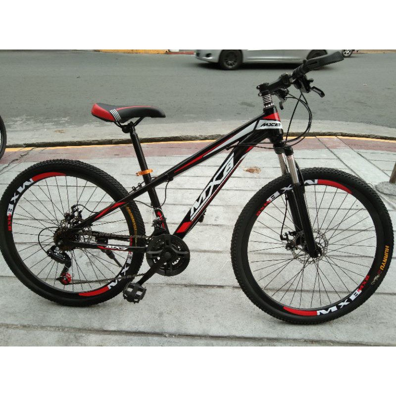 mxb mountain bike price