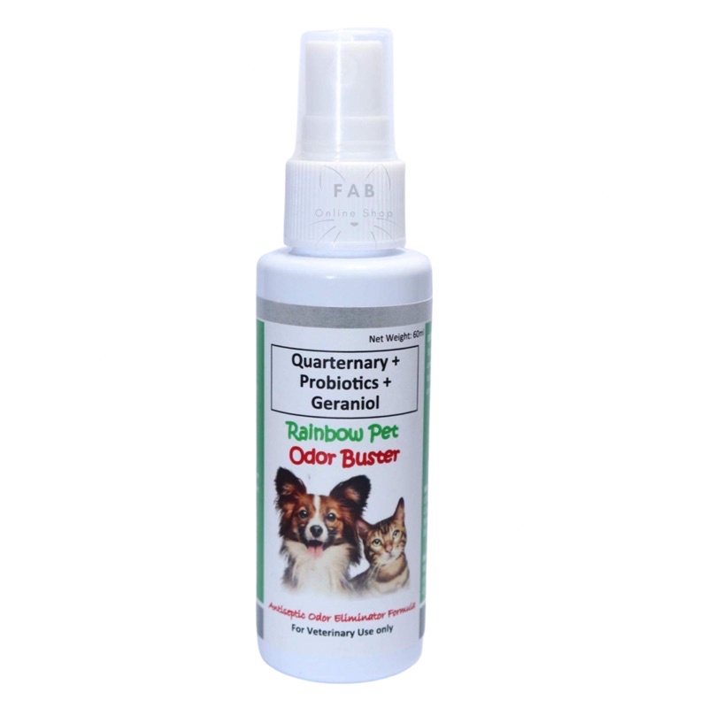 60ml Rainbow Pet Odor Buster Spray (Odor Eliminator Formula) for Cats and Dogs