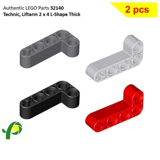 2pcs Liftarm 3 x 5 L-Shape Thick Black LEGO Parts 32526 Technic 
