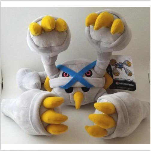 pokemon metagross plush