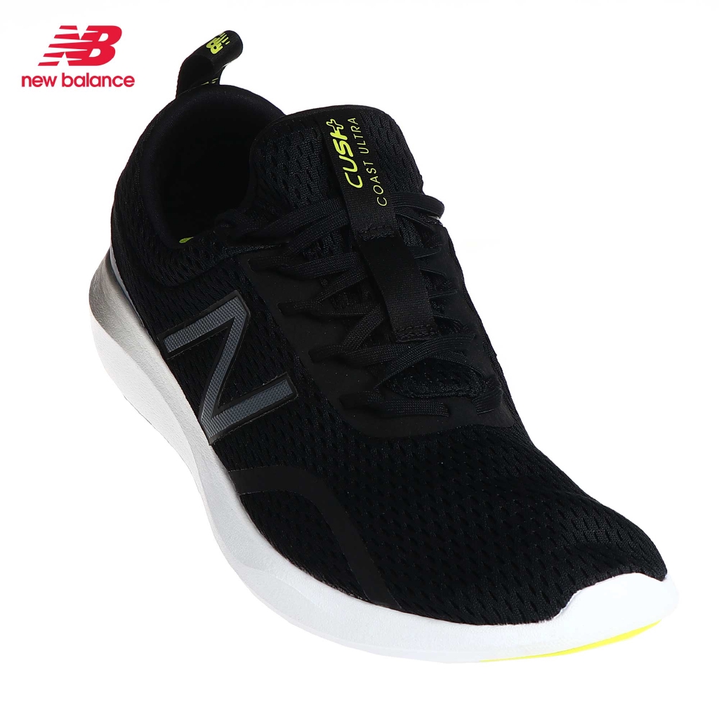 coast ultra new balance