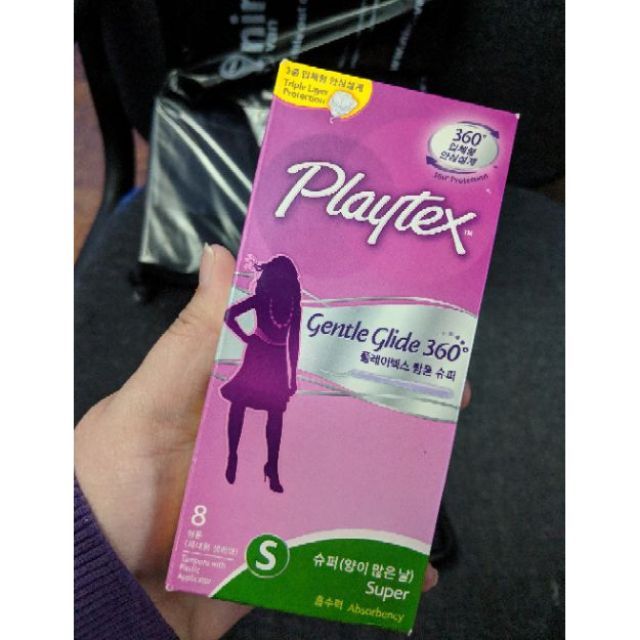 PLAYTEX TAMPONS Shopee Philippines