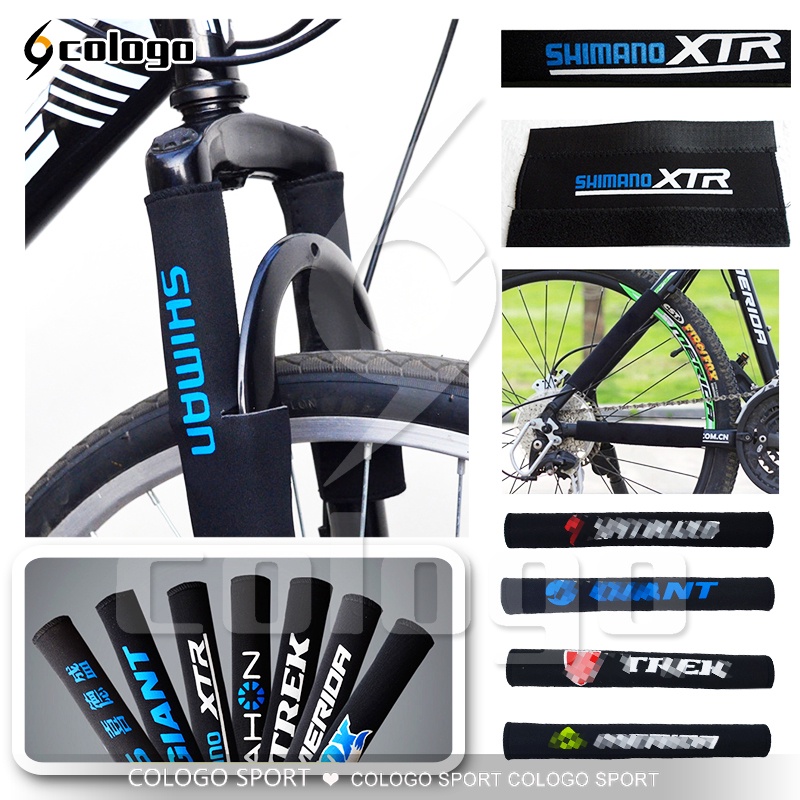 1 Pair Bicycle Chain Guard Neoprene Base Protector Chainstay Protectors