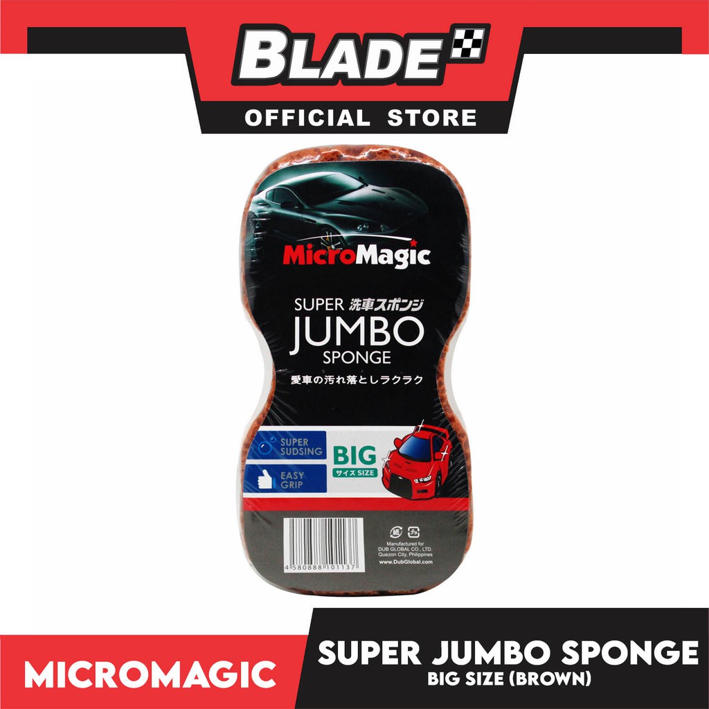 Micromagic Super Jumbo Sponge SJS 2206 (Brown) Shopee Philippines