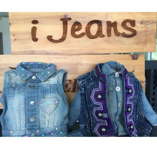 jeans offers online
