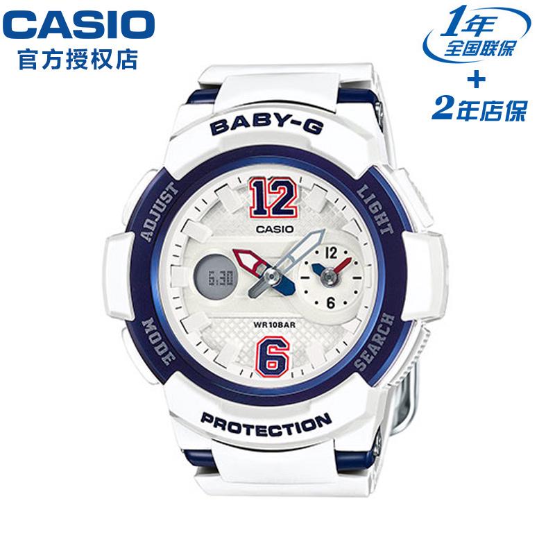 baby g female watches