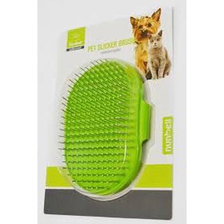 nunbell pet deshedding brush