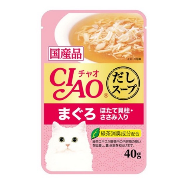 Ciao Wet Cat Food Toppers 40g