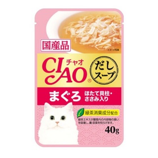 Ciao Wet Cat Food Toppers 40g #4