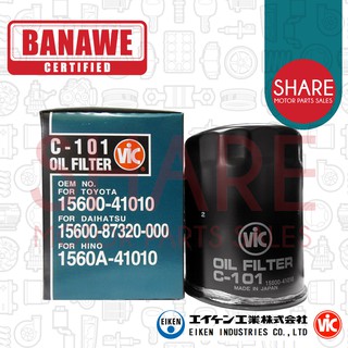 Vic C 101 Oil Filter C101 Shopee Philippines