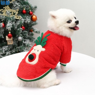 『27Pets』 XS-2XL Deer Design Christmas Pet Clothes Dog Costume Cat  Holiday Coat