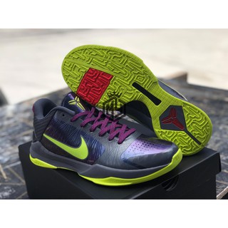 kobe mamba focus reflective