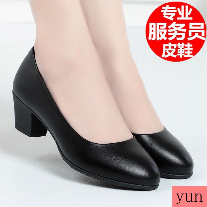 Work Shoes Women Black Short Heel Comfortable Anti-Slip | Shopee Philippines