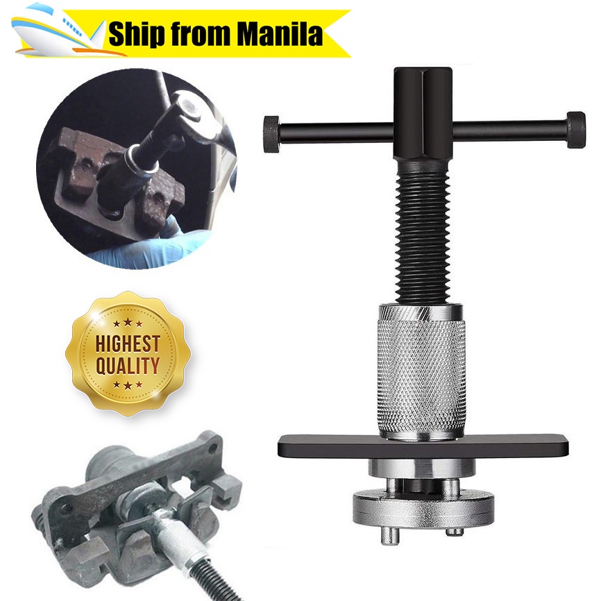 Car Disc Brake Pad Puller Spreader Caliper Piston Compressor Press