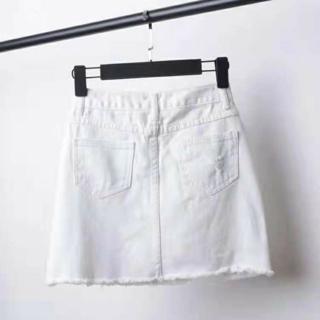 white jeans skirt