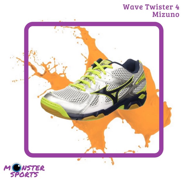 mizuno wave twister grey