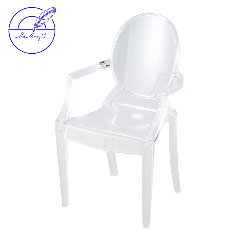 ghost chair