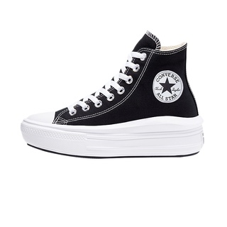 thick black converse