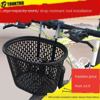 sturdy bike basket