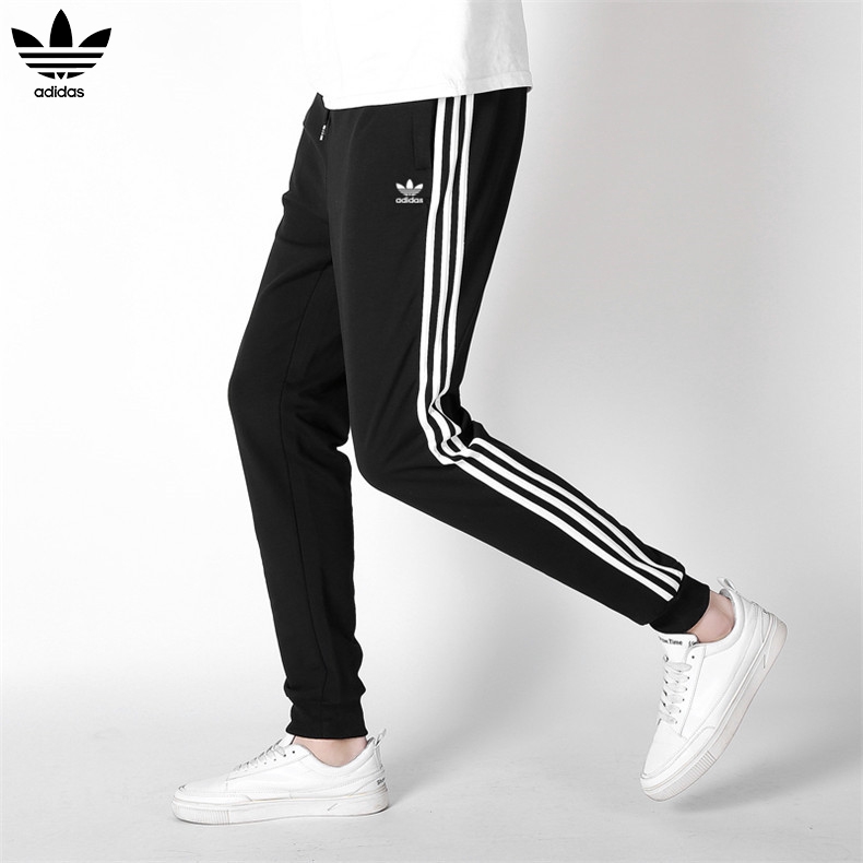 adidas pants with zipper
