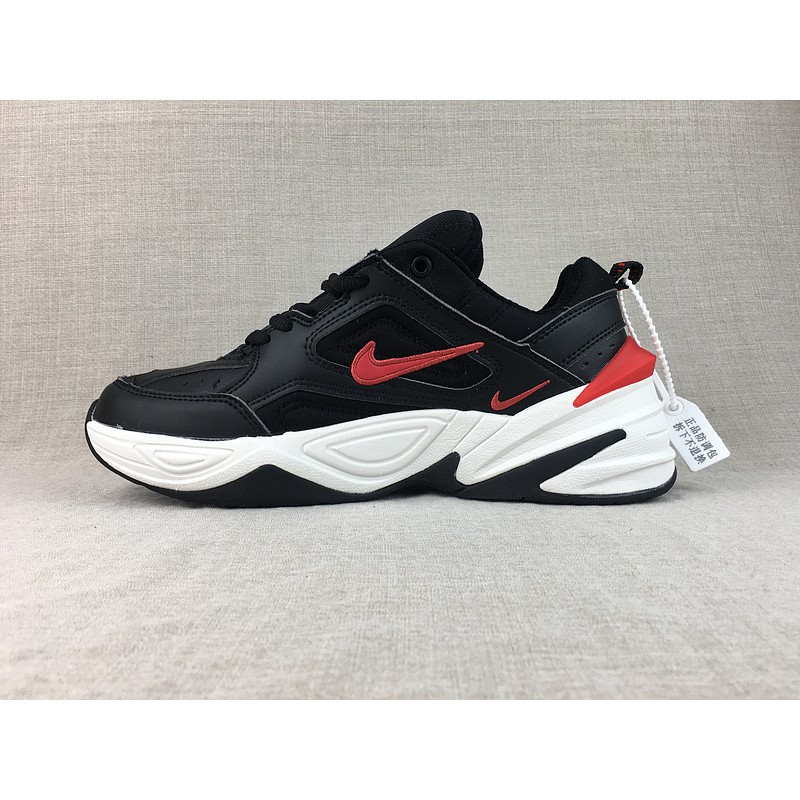 nike air max m2k tekno