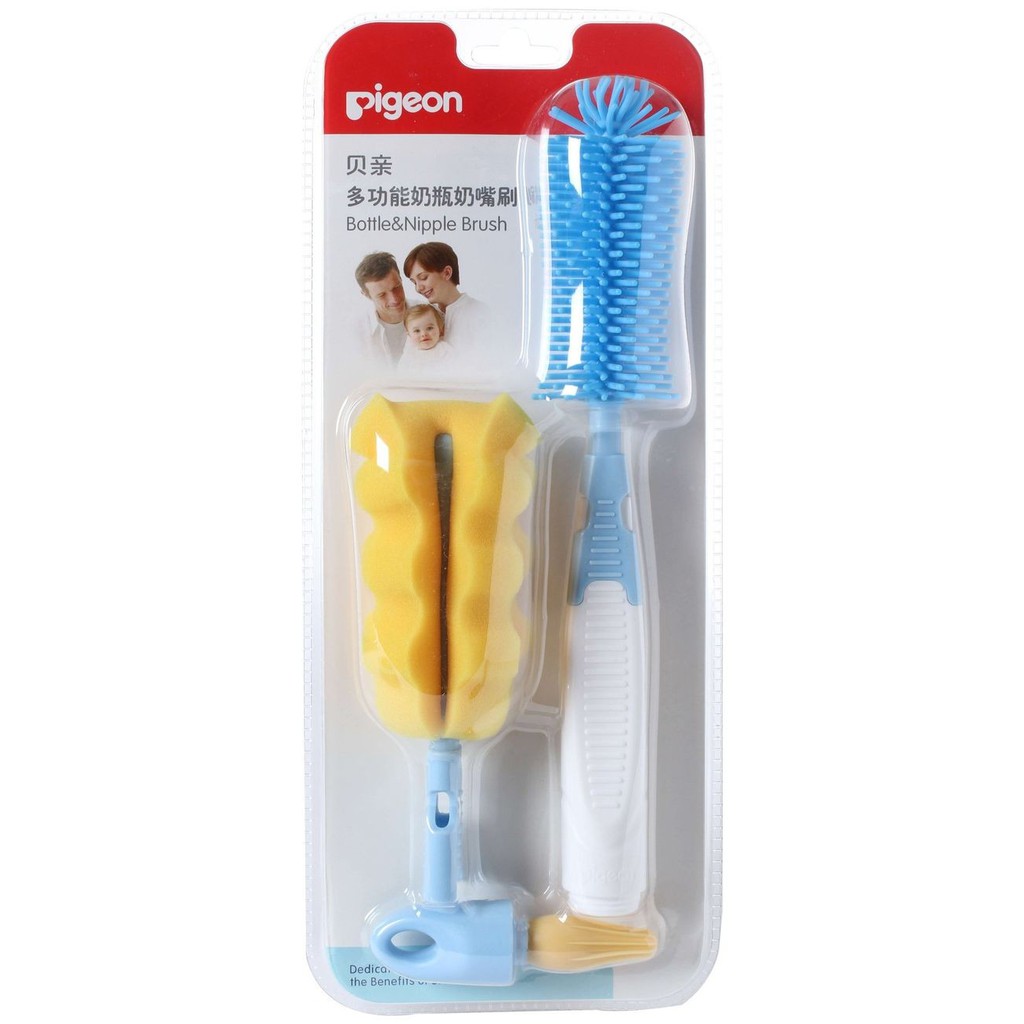 PIGEON Bottle \u0026 Nipple Brush | Shopee 